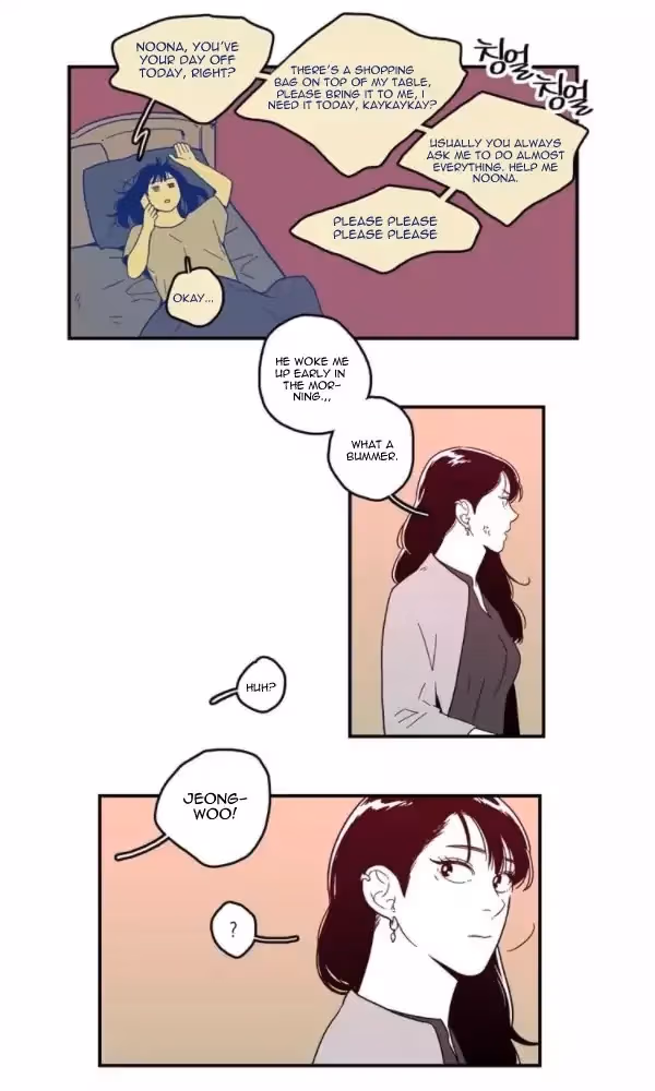Read Fools: Original chapter 50 image 12 on Lezhin