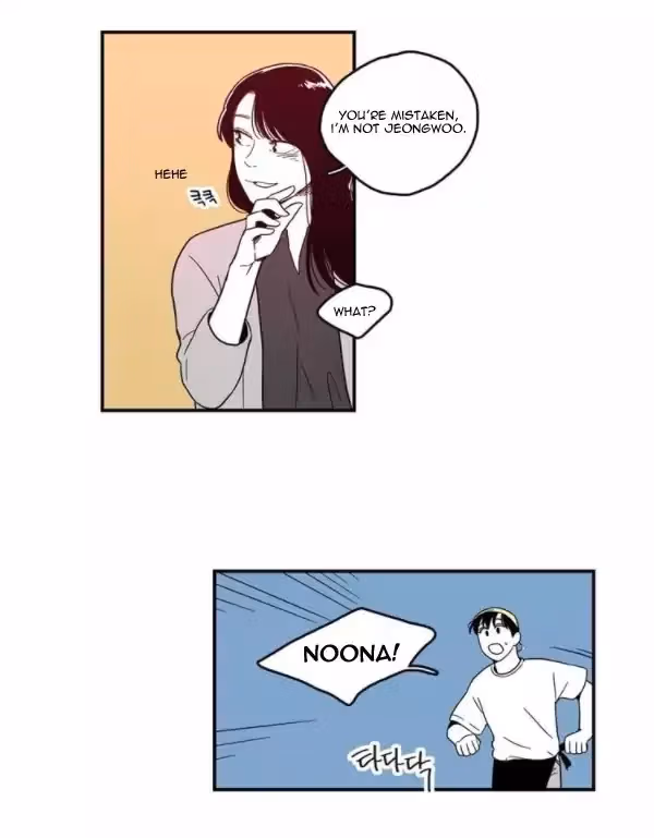 Read Fools: Original chapter 50 image 16 on Lezhin