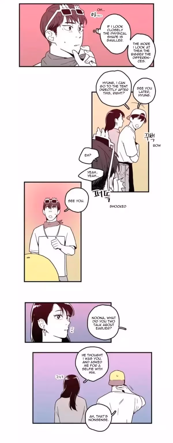 Read Fools: Original chapter 50 image 18 on Lezhin