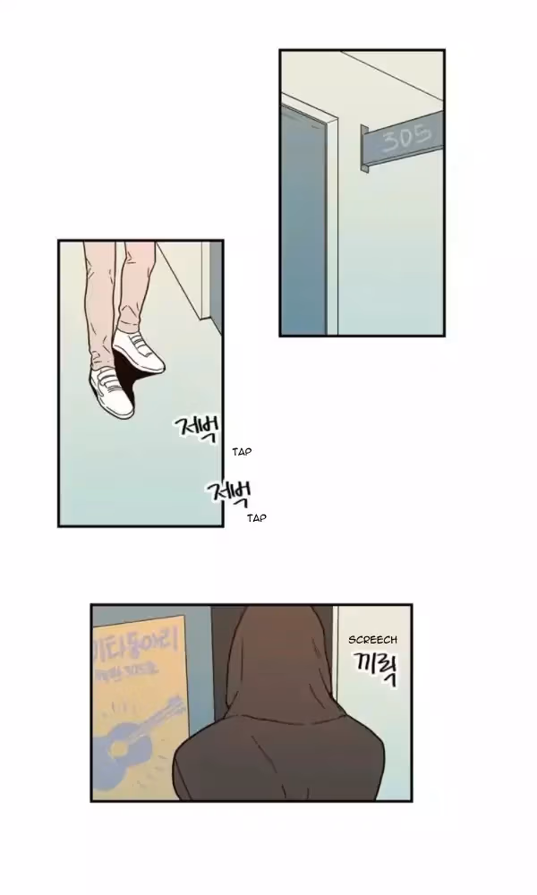 Read Fools: Original chapter 50 image 19 on Lezhin