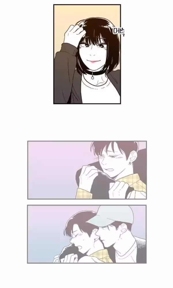 Read Fools: Original chapter 50 image 24 on Lezhin