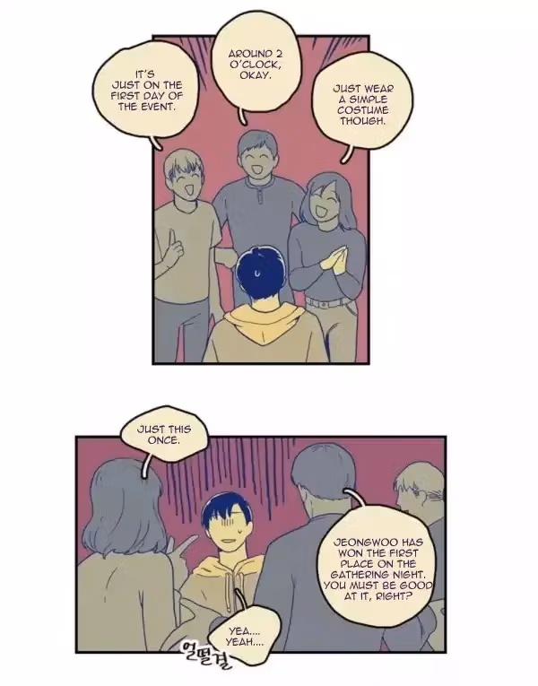 Read Fools: Original chapter 50 image 9 on Lezhin