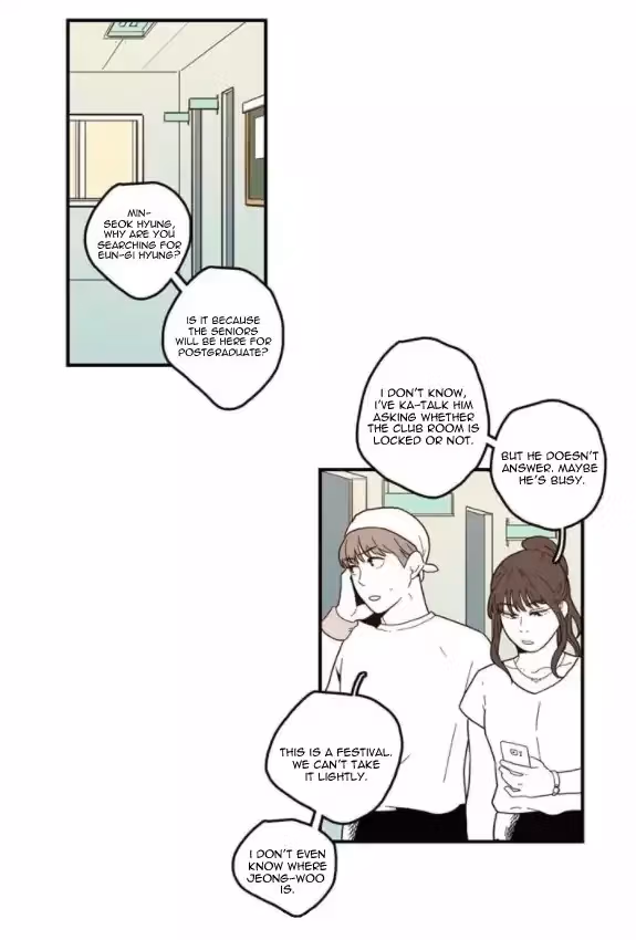 Read Fools: Original chapter 51 image 31 on Lezhin