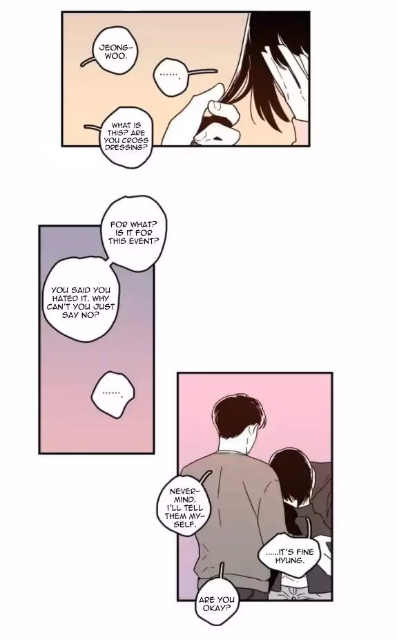 Read Fools: Original chapter 51 image 7 on Lezhin