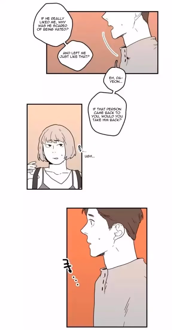 Read Fools: Original chapter 52 image 11 on Lezhin