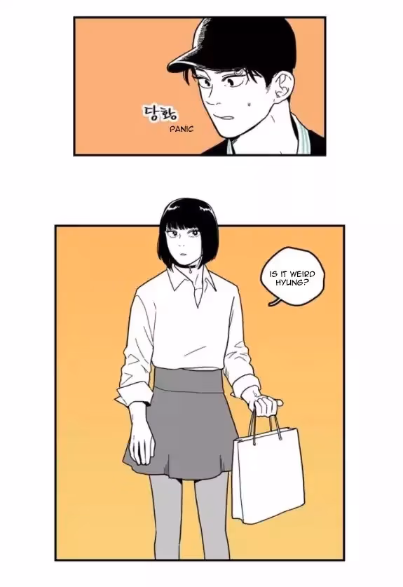 Read Fools: Original chapter 52 image 14 on Lezhin