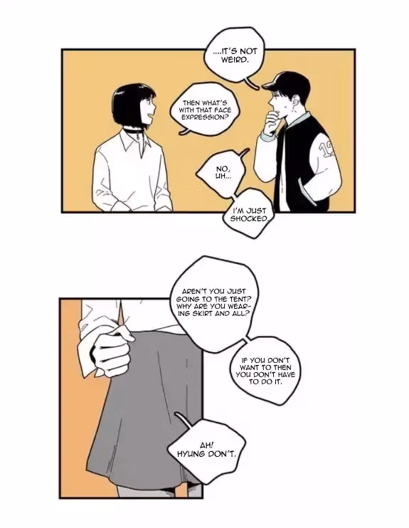 Read Fools: Original chapter 52 image 15 on Lezhin