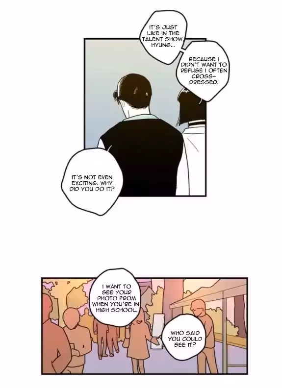 Read Fools: Original chapter 52 image 17 on Lezhin