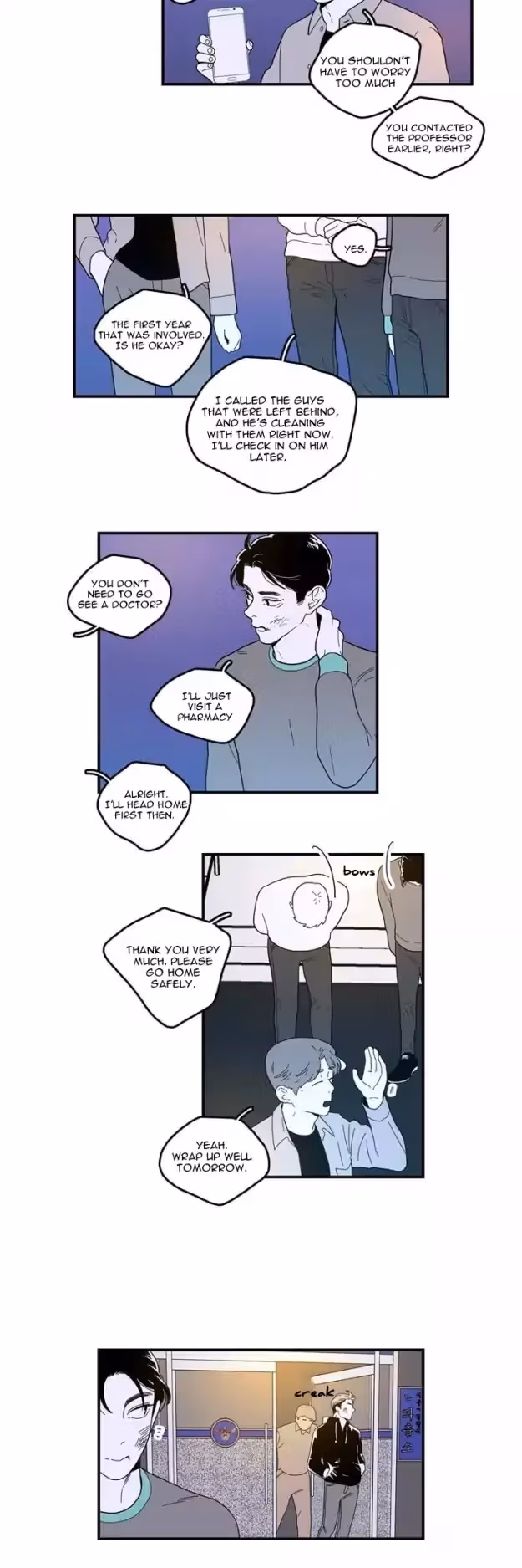 Read Fools: Original chapter 54 image 17 on Lezhin