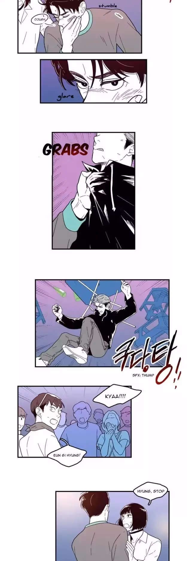 Read Fools: Original chapter 54 image 5 on Lezhin