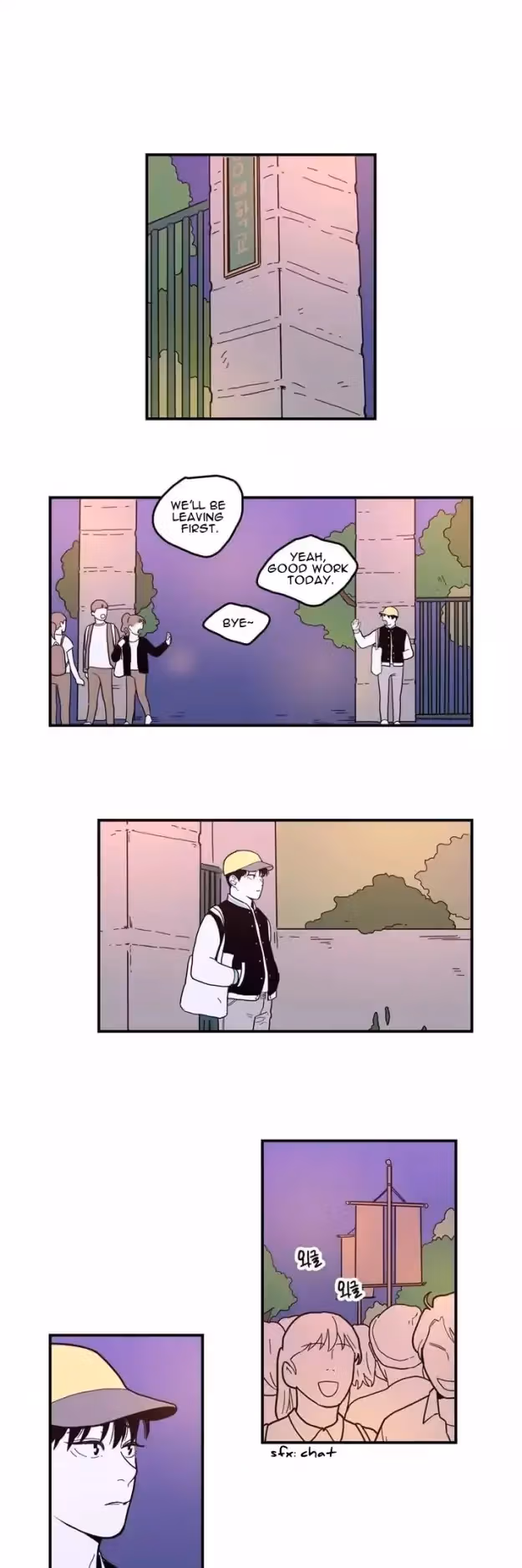 Read Fools: Original chapter 55 image 2 on Lezhin