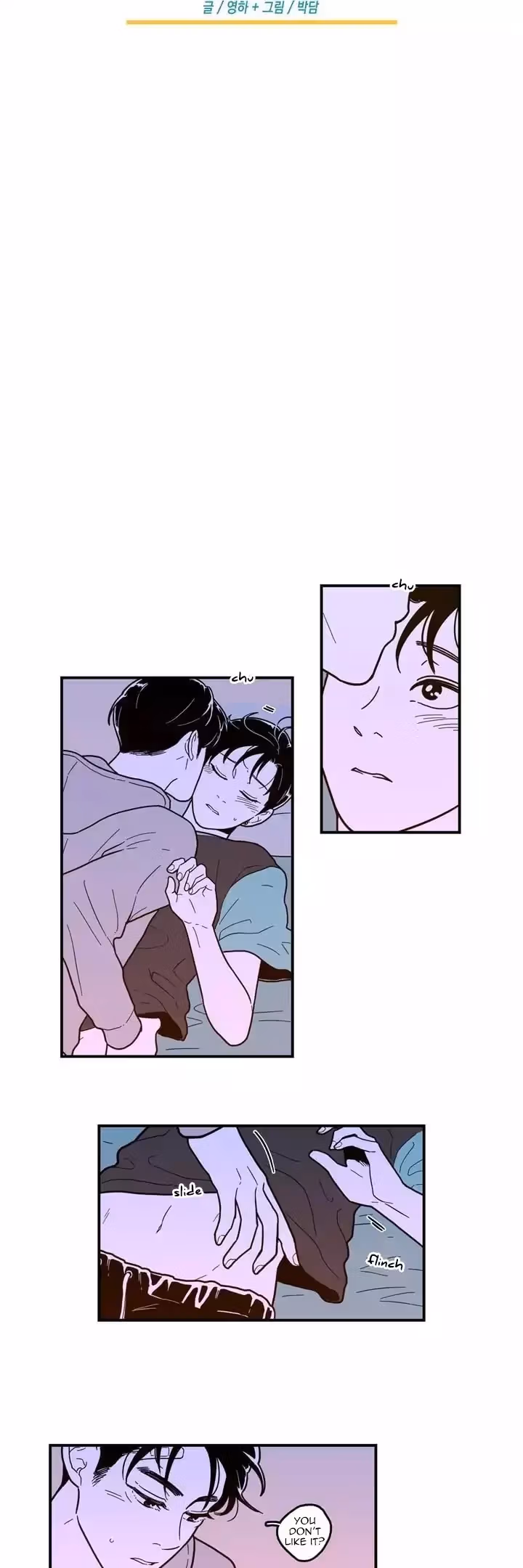Read Fools: Original chapter 56 image 2 on Lezhin