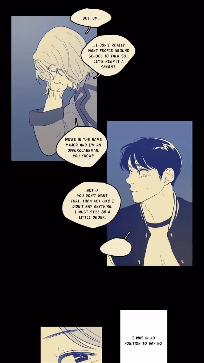 Read Fools: Original chapter 61 image 18 on Lezhin