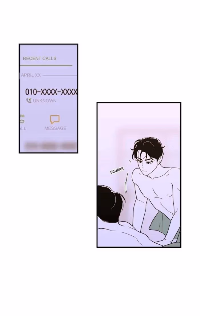 Read Fools: Original chapter 67 image 17 on Lezhin