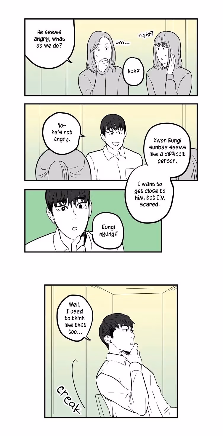Read Fools: Original chapter 7 image 17 on Lezhin