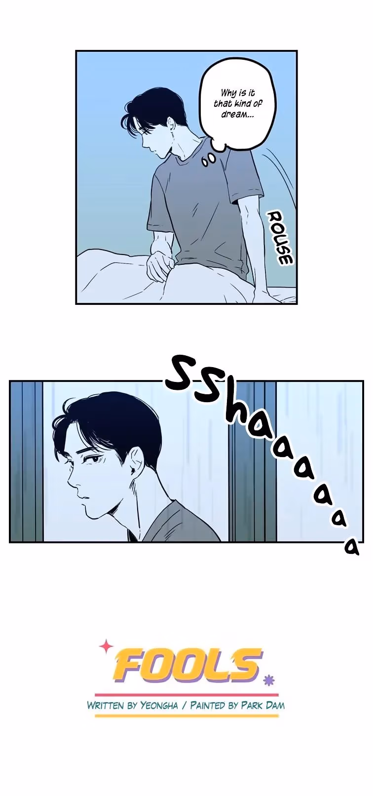 Read Fools: Original chapter 7 image 4 on Lezhin