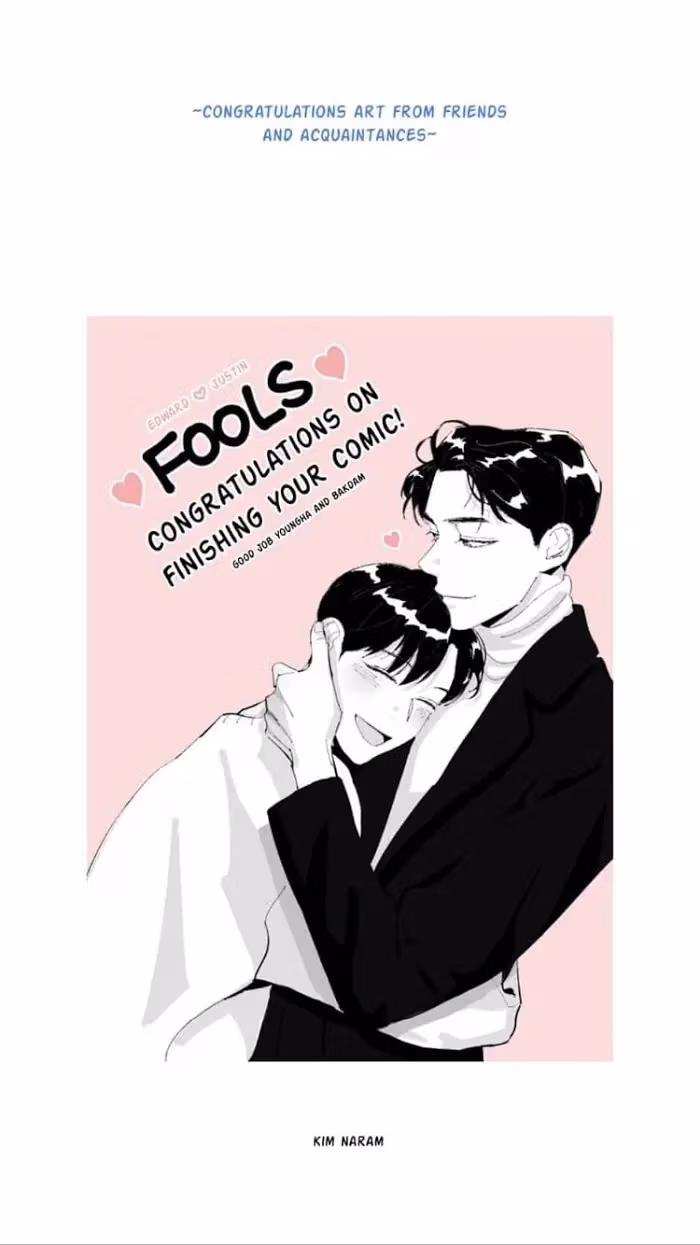 Read Fools: Original chapter 74 image 26 on Lezhin