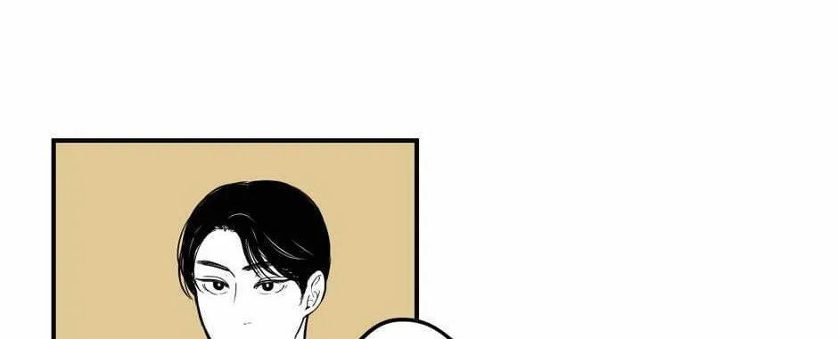 Read Fools chapter 23 image 7 on Lezhin