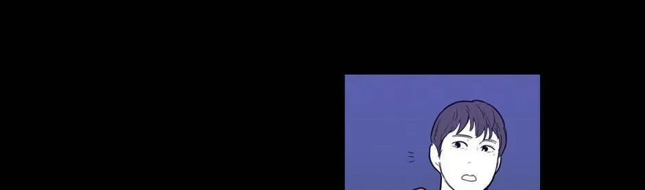 Read Fools chapter 25 image 51 on Lezhin