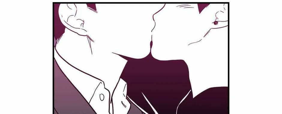 Read Fools chapter 41 image 13 on Lezhin