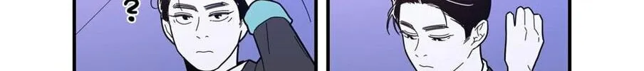 Read Fools chapter 41 image 33 on Lezhin