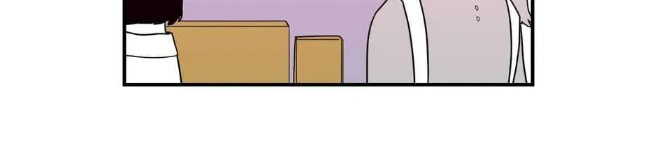 Read Fools chapter 52 image 33 on Lezhin