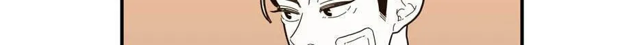 Read Fools chapter 55 image 45 on Lezhin