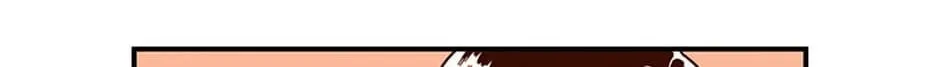 Read Fools chapter 56 image 3 on Lezhin