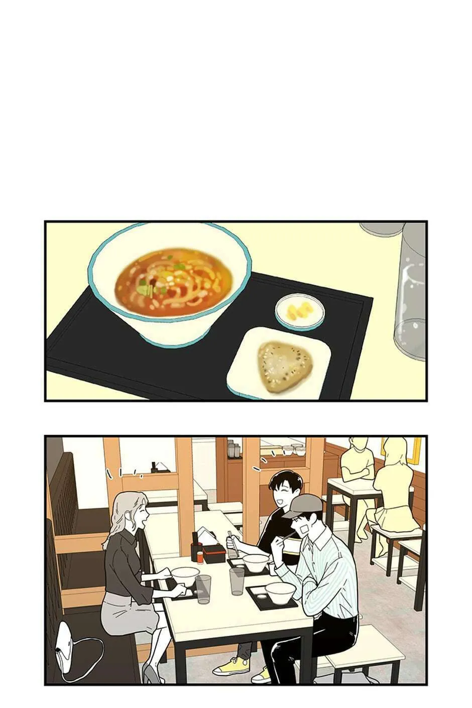Read Fools chapter 58 image 13 on Lezhin