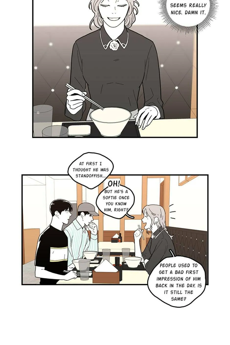 Read Fools chapter 58 image 15 on Lezhin