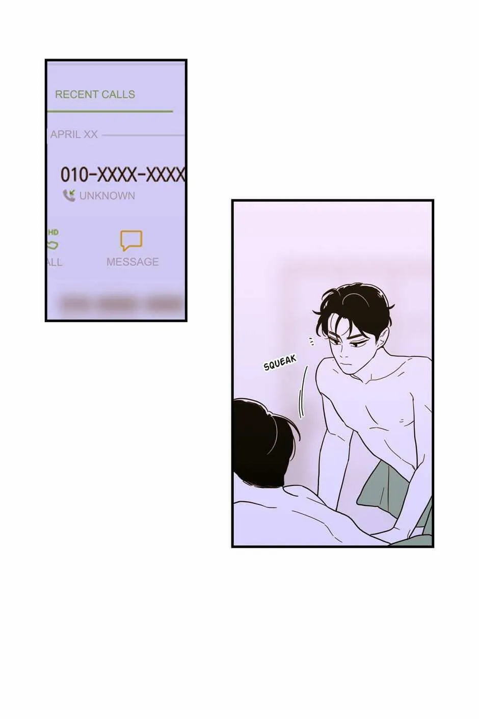 Read Fools chapter 67 image 18 on Lezhin