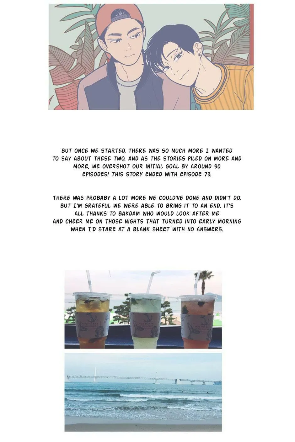 Read Fools chapter 74 image 6 on Lezhin