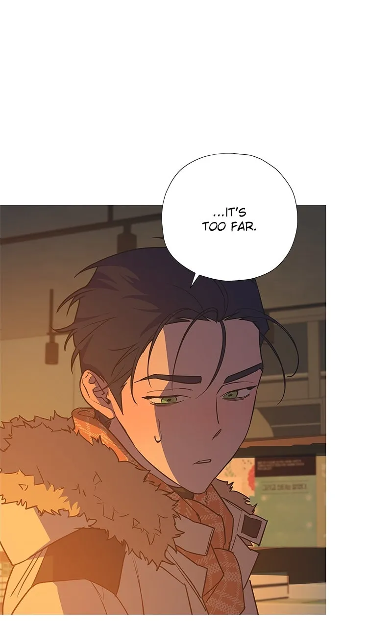 Read Footsteps in the Snow chapter 1 image 26 on Lezhin