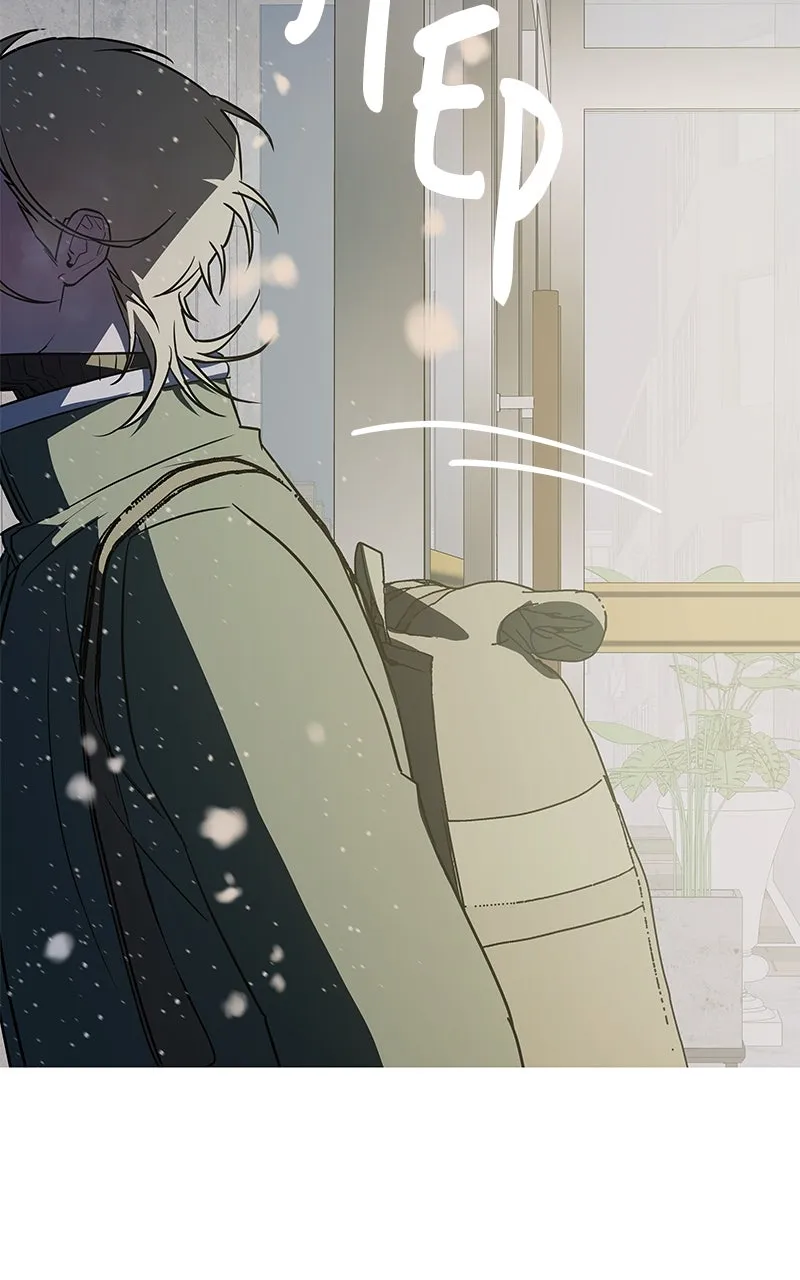 Read Footsteps in the Snow chapter 2 image 79 on Lezhin