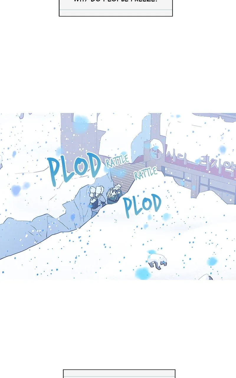 Read Footsteps in the Snow chapter 4 image 39 on Lezhin