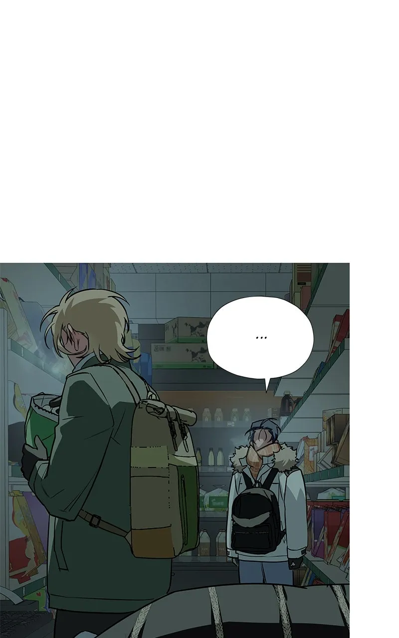 Read Footsteps in the Snow chapter 4 image 66 on Lezhin
