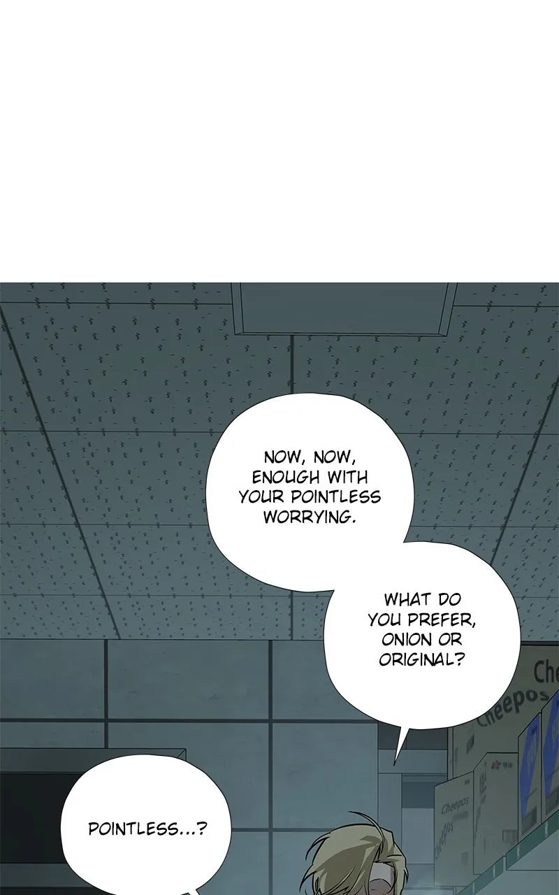 Read Footsteps in the Snow chapter 4 image 70 on Lezhin