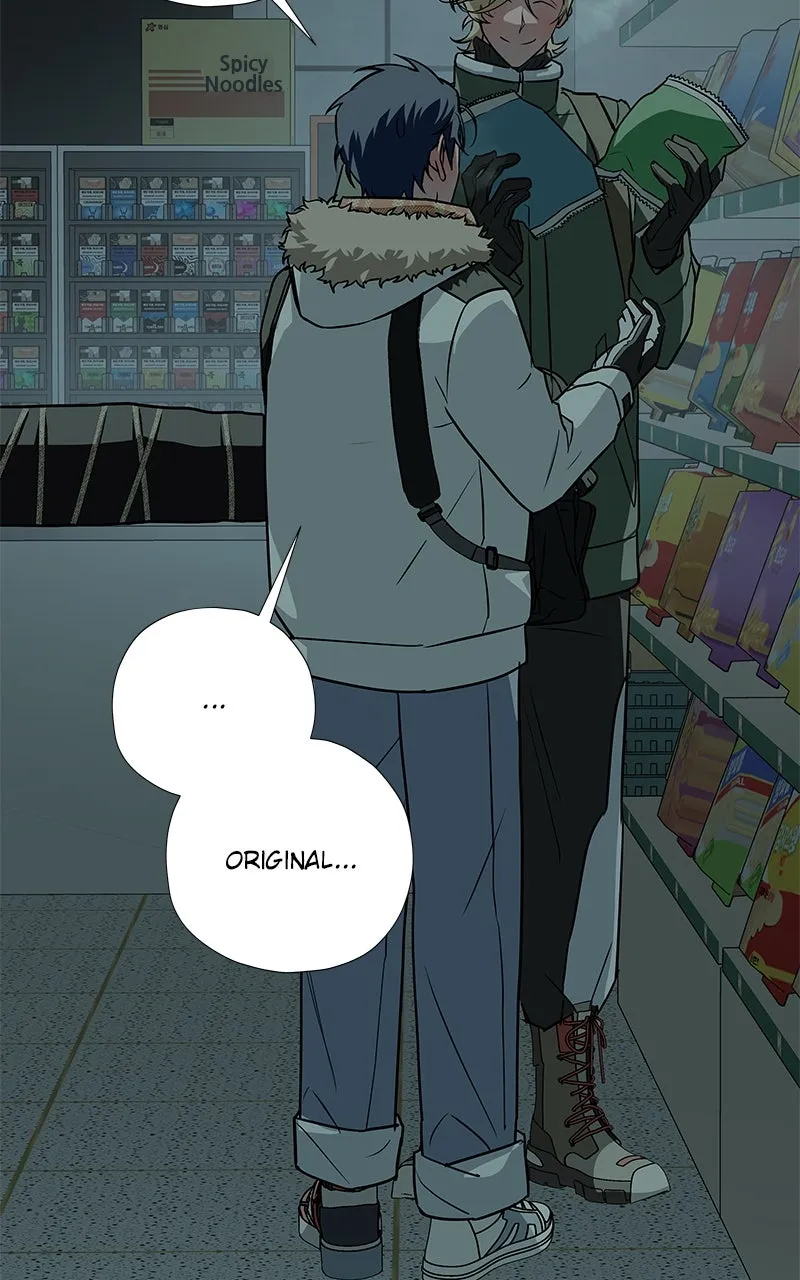 Read Footsteps in the Snow chapter 4 image 71 on Lezhin