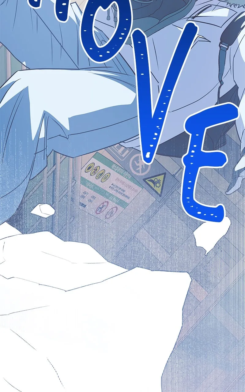 Read Footsteps in the Snow chapter 7 image 23 on Lezhin