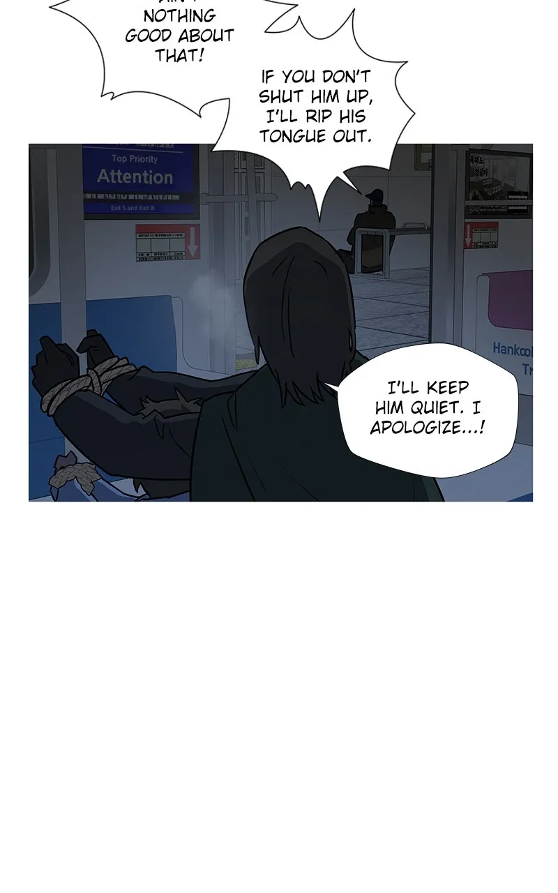 Read Footsteps in the Snow chapter 8 image 55 on Lezhin