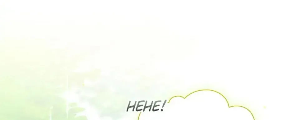 Read For a Fairytale Ending chapter 4 image 97 on Lezhin