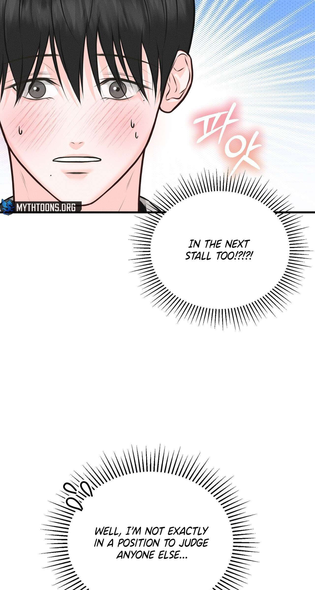 For a Moment! Don't Move Chapter 1 page 103 - 