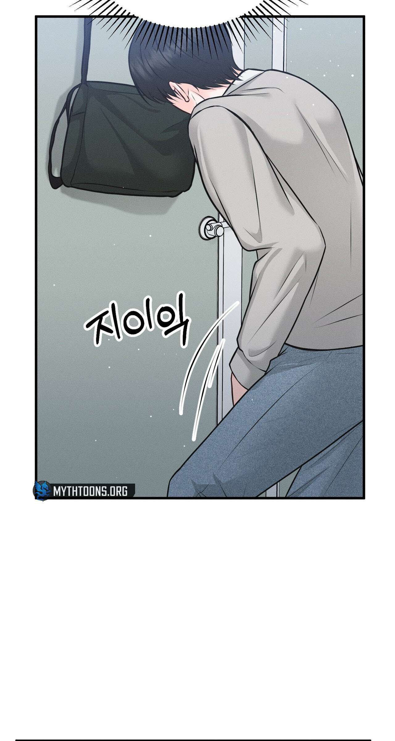 For a Moment! Don't Move Chapter 1 page 104 - 