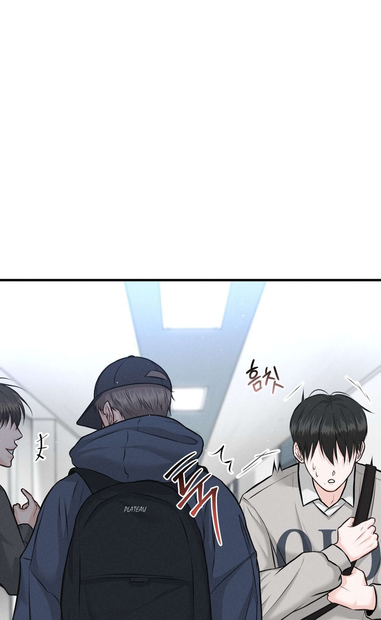 For a Moment! Don't Move Chapter 1 page 19 - 