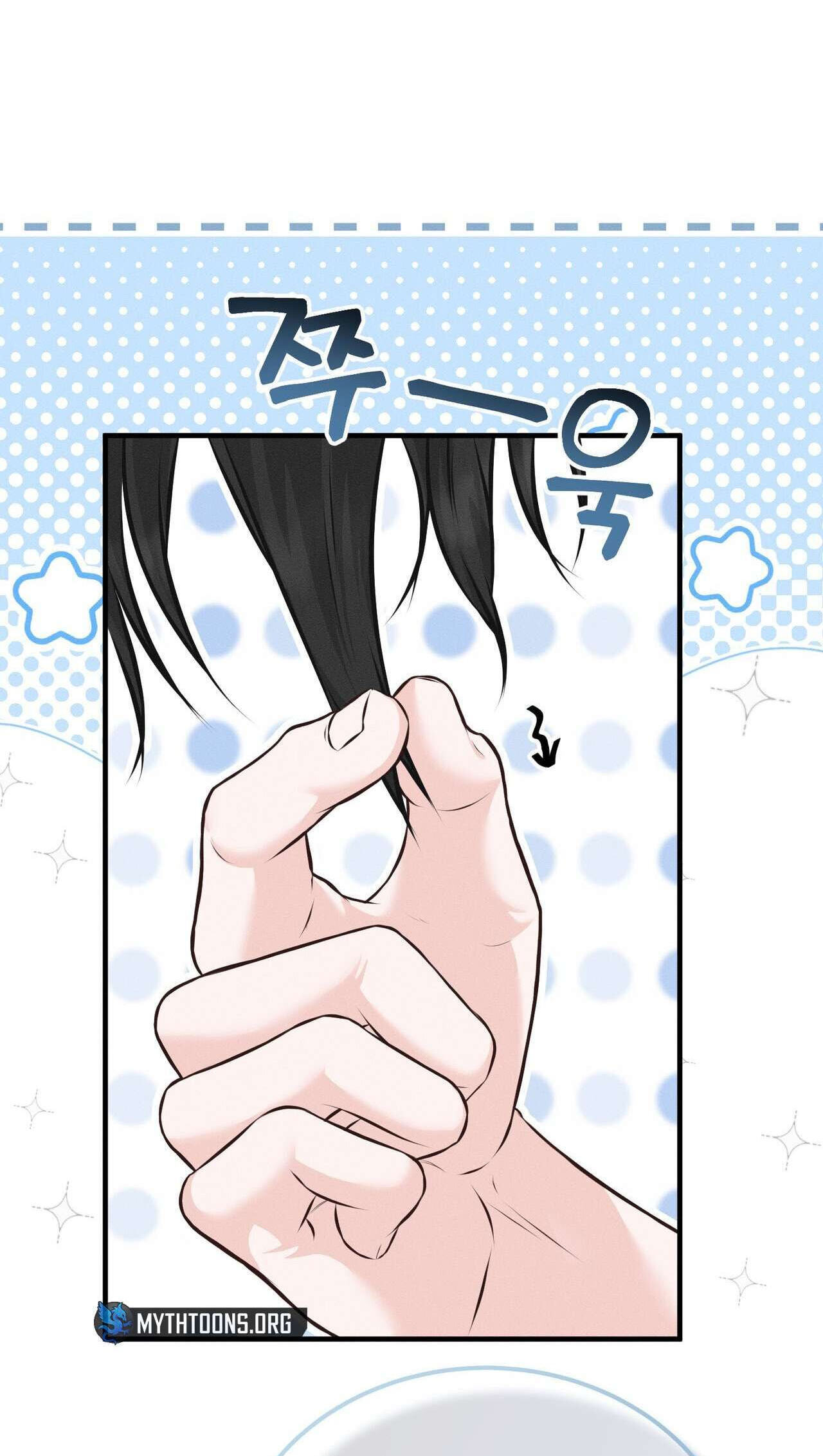 For a Moment! Don't Move Chapter 1 page 22 - 