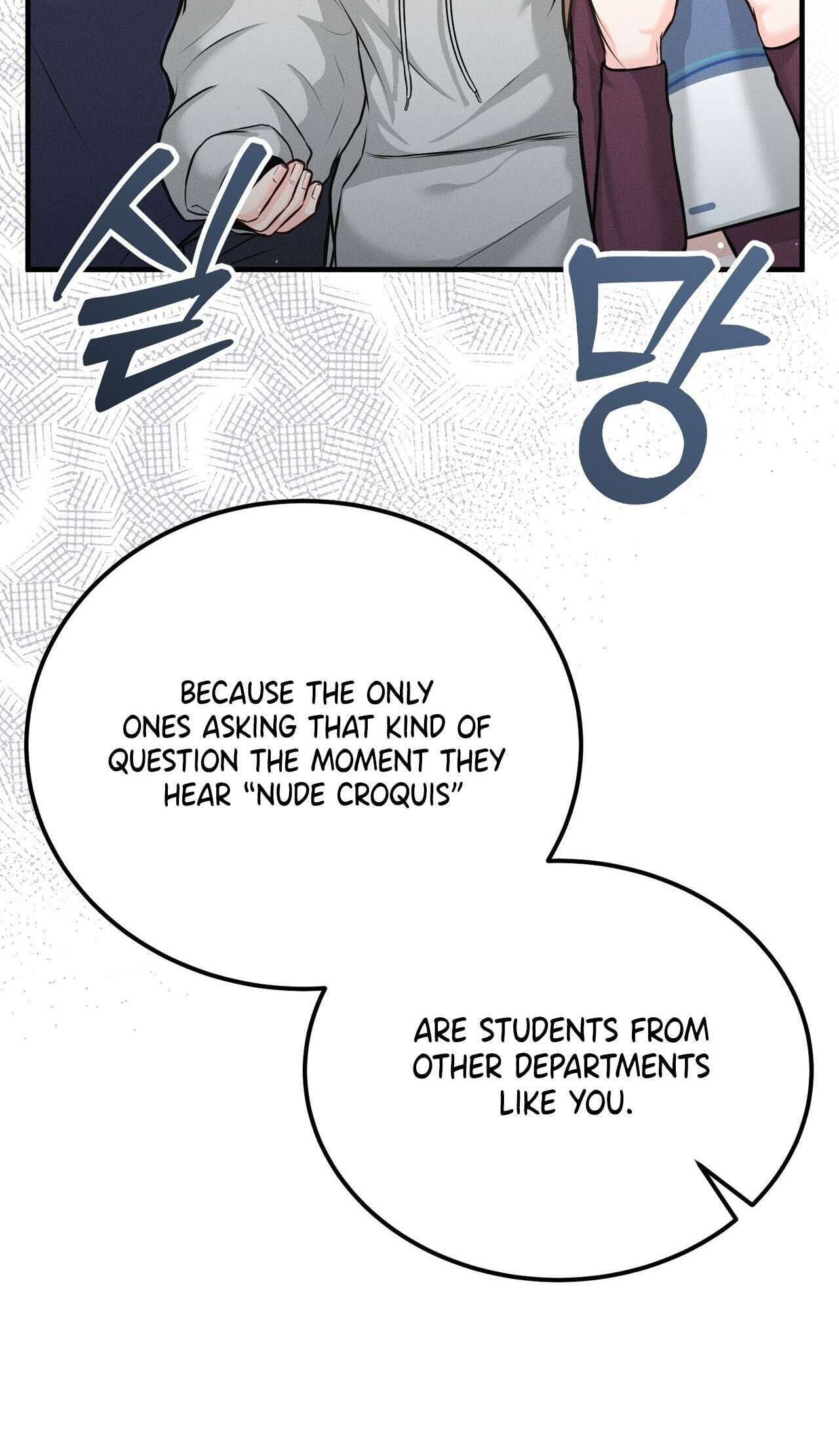 For a Moment! Don't Move Chapter 1 page 28 - 