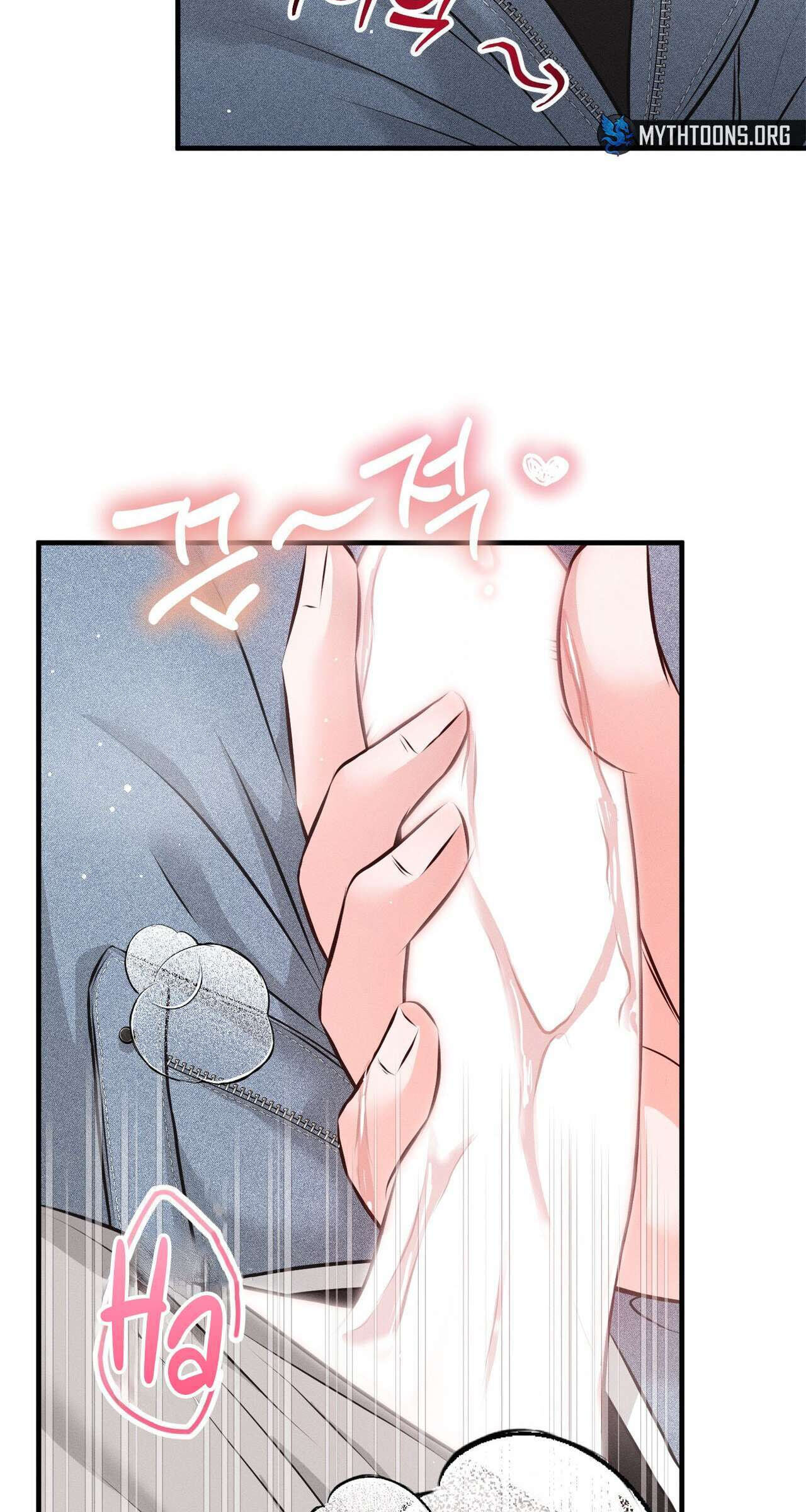 For a Moment! Don't Move Chapter 1 page 77 - 