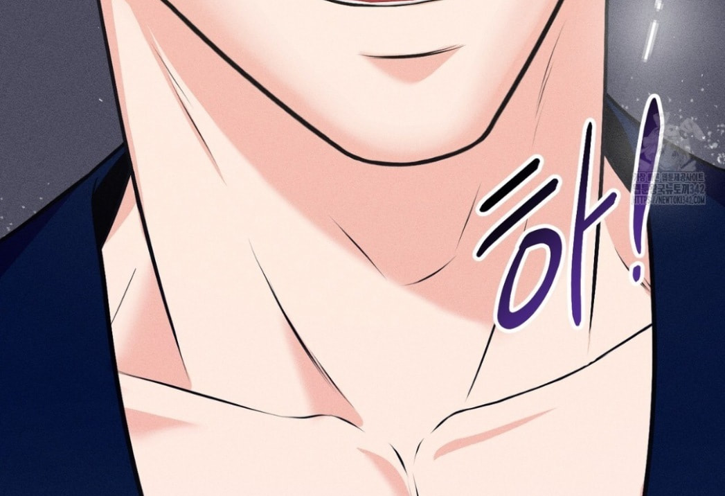 For a Moment! Don't Move Chapter 2 page 11 - 