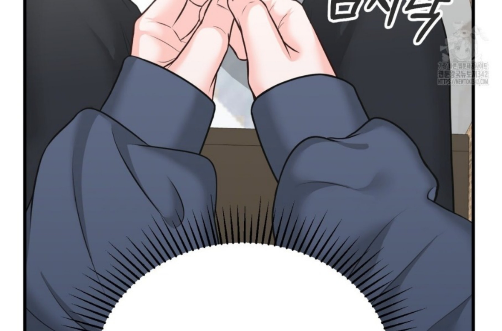 For a Moment! Don't Move Chapter 2 page 101 - 