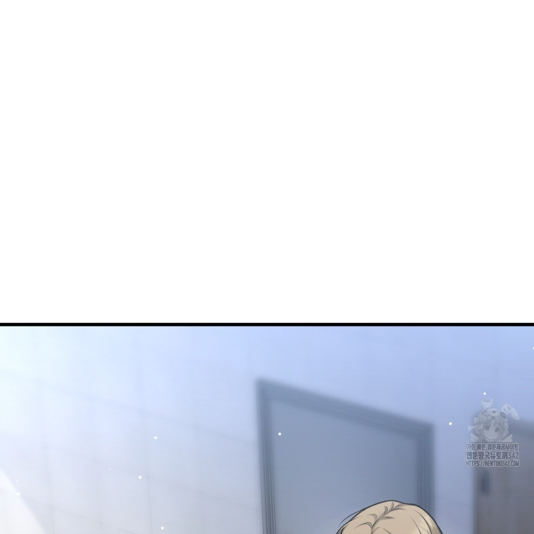 For a Moment! Don't Move Chapter 2 page 12 - 